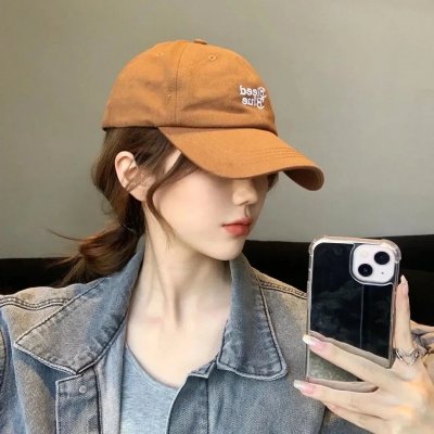 人生中转站